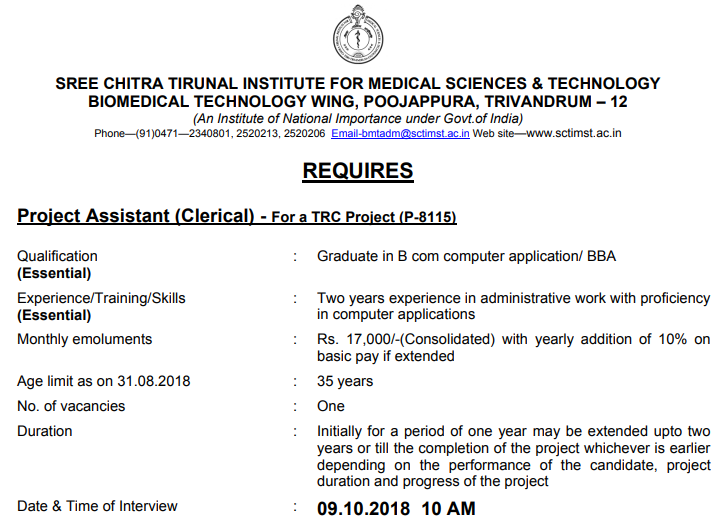 SCTIMST Project Assistant Clerical Recruitment 2018