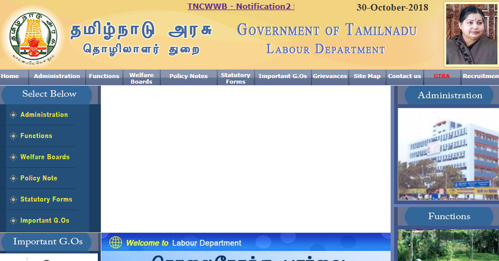 www.labour.tn.gov.in Application Form