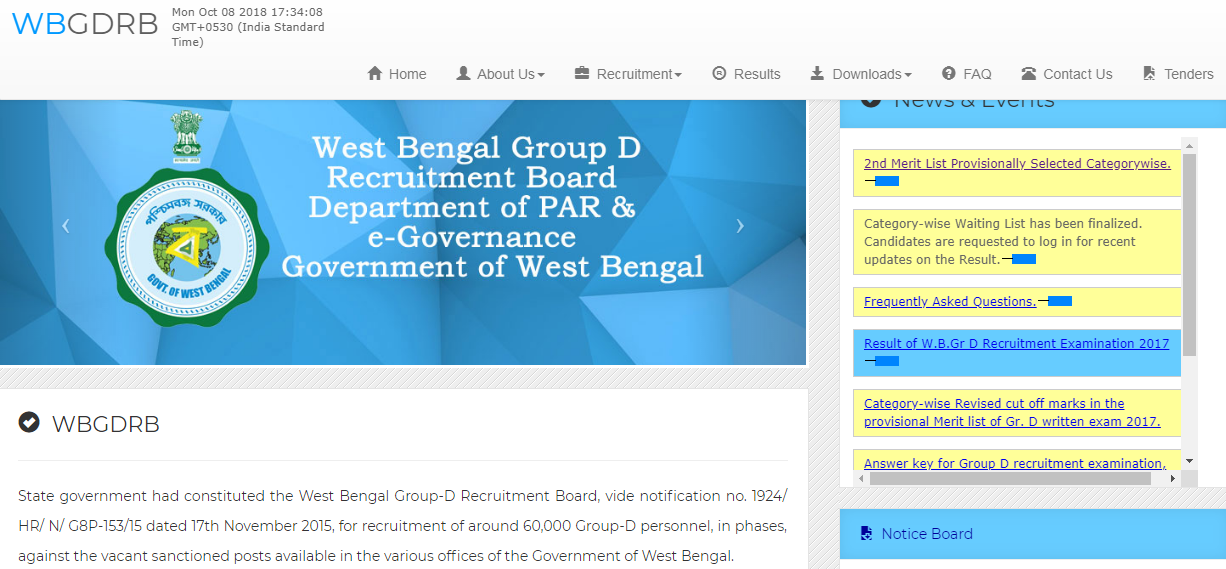 exempted category cell in west bengal