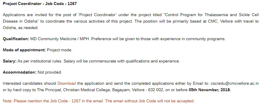 CSCR Project Coordinator Recruitment 2018