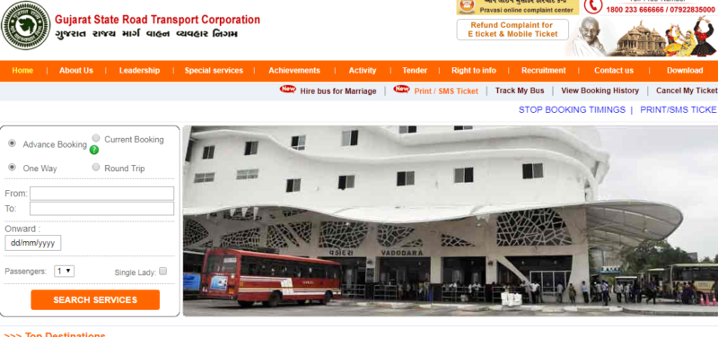 Gsrtc Bus Search Time Table 2018 Volvo Local Surat Today Online