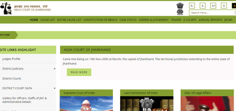 High court assistant gk questions image