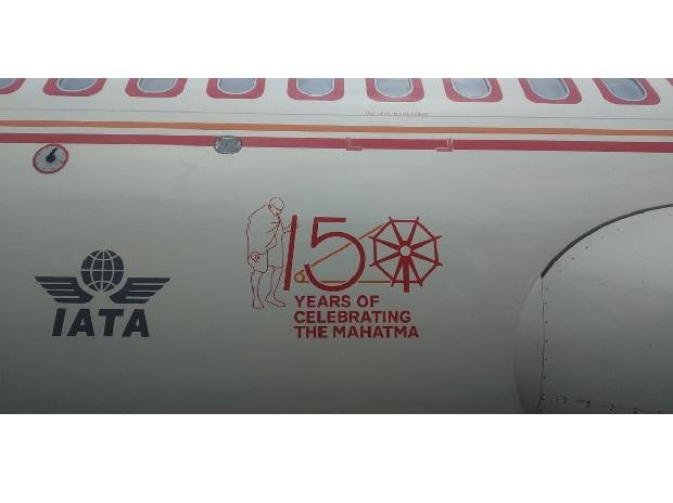 This logo will be added to 125 airplanes of Air India