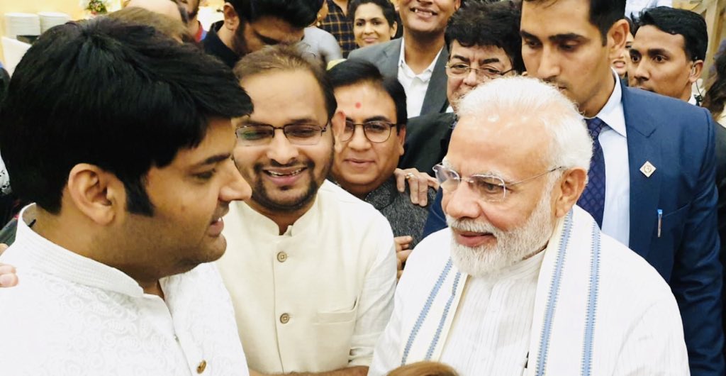 Kapil Sharma and Prime Minister Modi at the inauguration of the National Museum of Indian Cinema