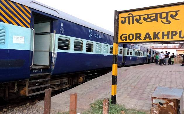 Gorakhpur Train Station