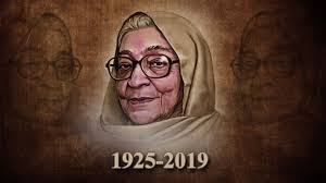 93-year-old Krishna Sobti passed away on Friday