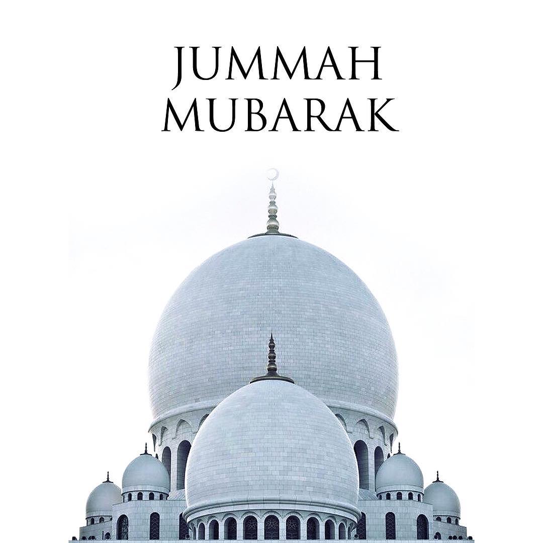Jumma Mubarak – Jumu'atul-Widaa 2019 HD Images, Ultra HD Wallpapers, And  GIF's For Instagram, WhatsApp, Twitter, And Facebook – 30+ High-Quality  Images