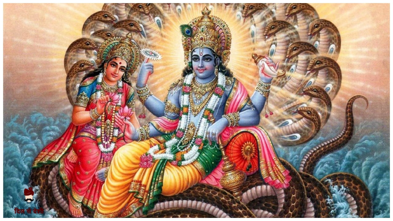 Apara Ekadashi HD Pictures, Images, And Ultra HD Wallpapers For ...