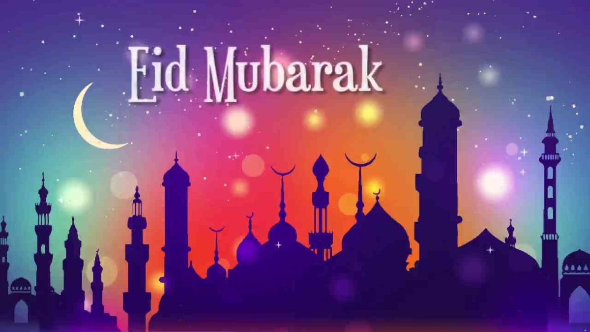 30 HighQuality Eid Mubarak HD Images, Pictures, Wallpapers For
