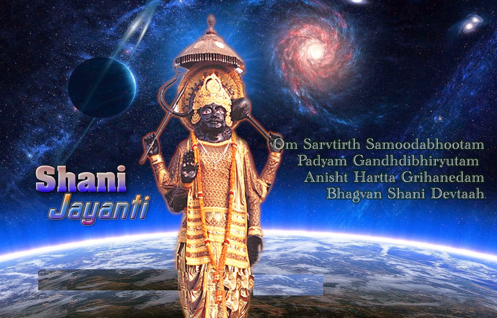Shani Jayanti Hd Pictures Wallpapers Gifs And Ultra Hd Images For Facebook Instagram Twitter And Whatsapp