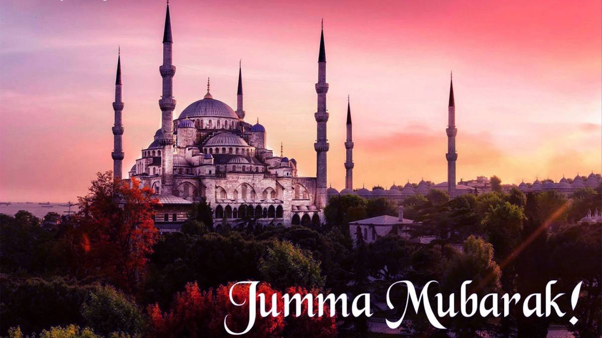 Jummah Mubarak Wallpapers - Wallpaper Cave