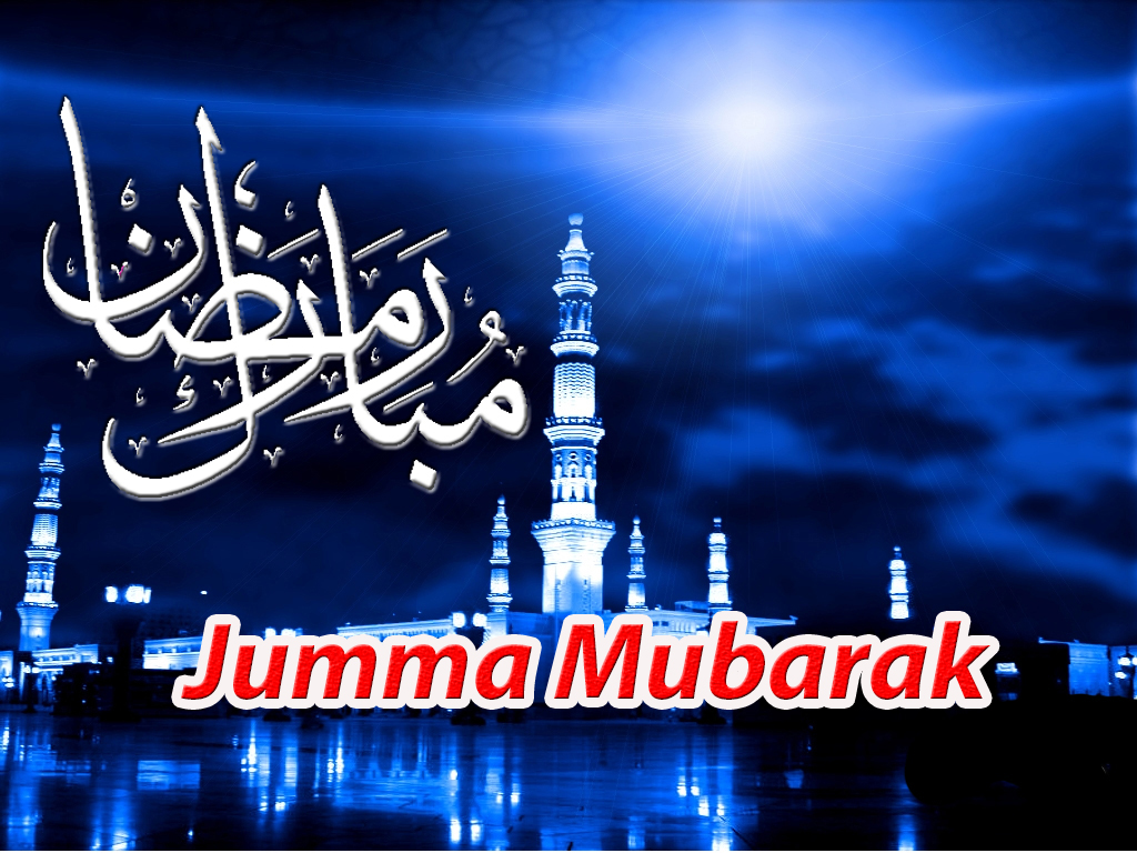 Jumma Mubarak Jumu Atul Widaa 2019 Hd Images Ultra Hd Wallpapers And Gif S For Instagram Whatsapp Twitter And Facebook 30 High Quality Images