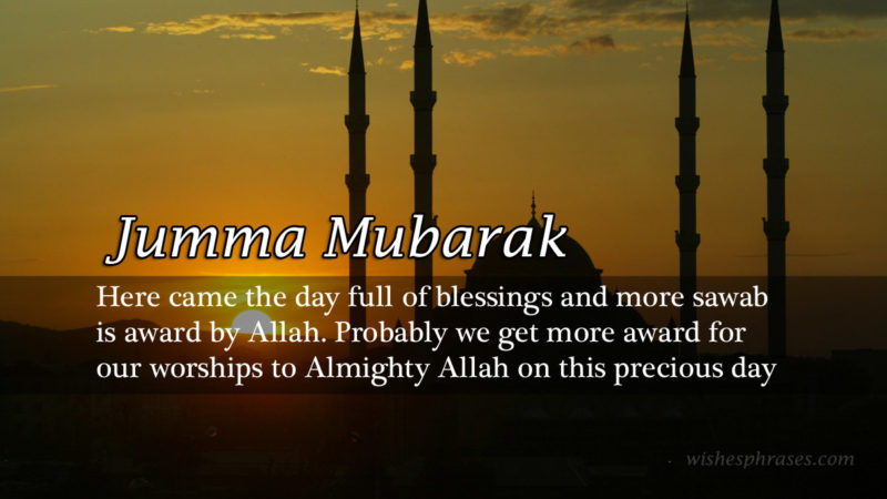 Jumma Mubarak – Jumu’atul-Widaa 2019 HD Images, Ultra HD Wallpapers ...