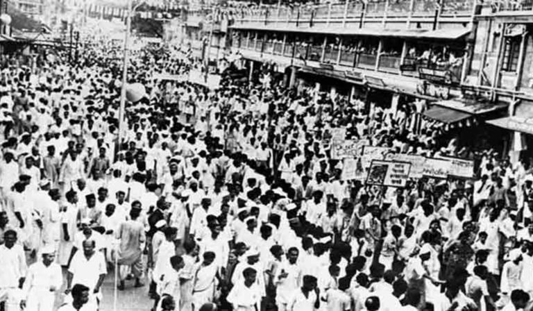Quit India Movement Or August Movement 1942 HD Pictures And Images With ...