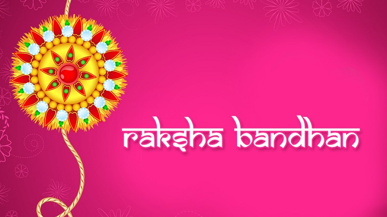 Happy Rakhi 2019 Pictures, HD Pictures ,3D Images, 4k Photos, High-Quality  Images, And Ultra-HD Images For Facebook, Twitter, WhatsApp, And Viber