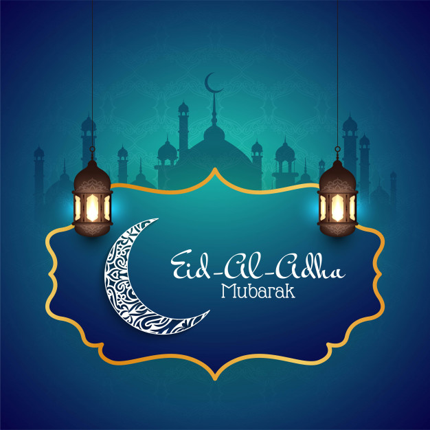 Eid al Adha Mubarak 2022 HD Pictures HD Wallpapers 4k 