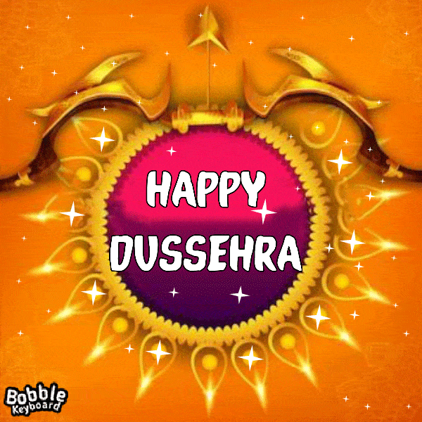 Happy Vijayadashami 2019 Images, HD Pictures, Ultra-HD Wallpapers, GIFs, 4K  Wallpapers, 3D Images, Photographs, and Images For WhatsApp, Facebook,  Instagram, And Viber