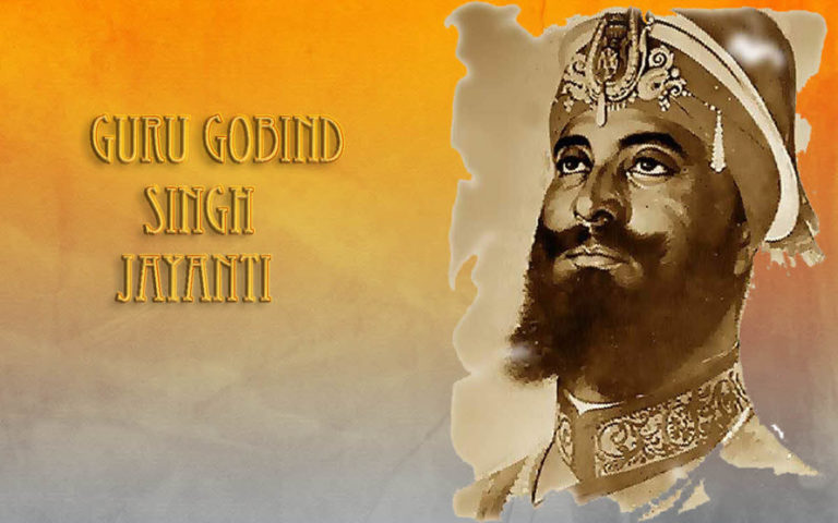 Happy Birthday Guru Gobind Singh Ji 2020 Images, HD Pictures, Ultra-HD