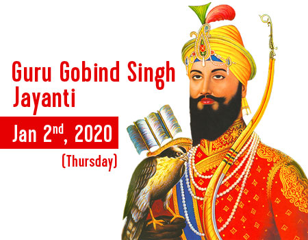 249 Guru Gobind Singh ji Images  Photos and wallpapers Hd  GoodMorningImg