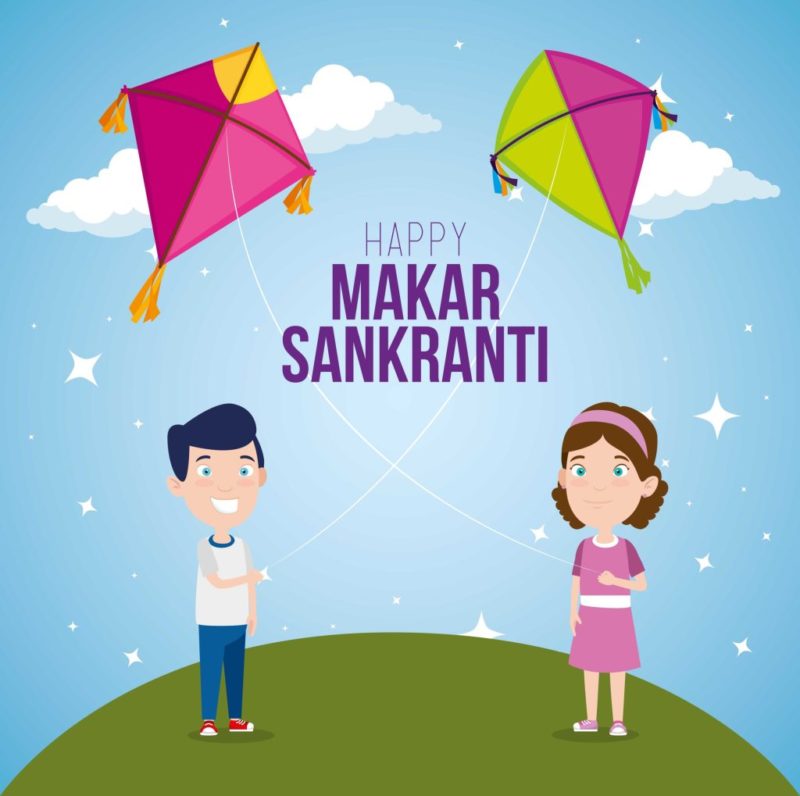 Makar Sankranti 2020 HD Pictures, Images, Ultra-HD Wallpapers, High ...