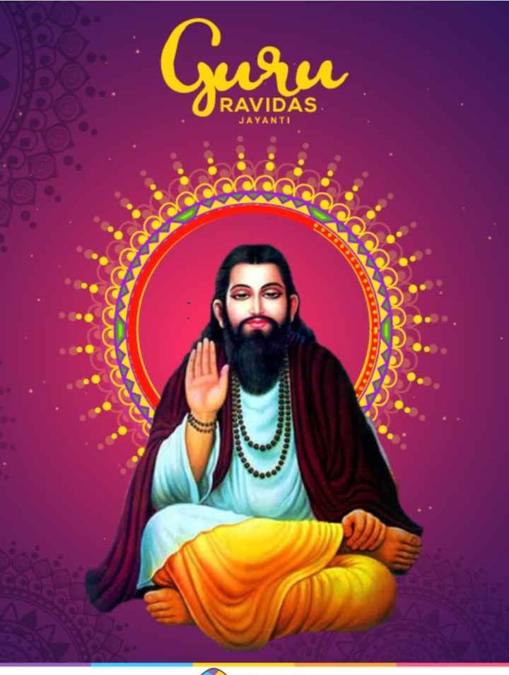 Happy Shri Guru Ravidas Jayanti 2020 Images, HD Pictures, Ultra-HD  Wallpapers, High-Quality Photos, GIF, And Photographs For WhatsApp,  Instagram, Messenger, Facebook, And Stories