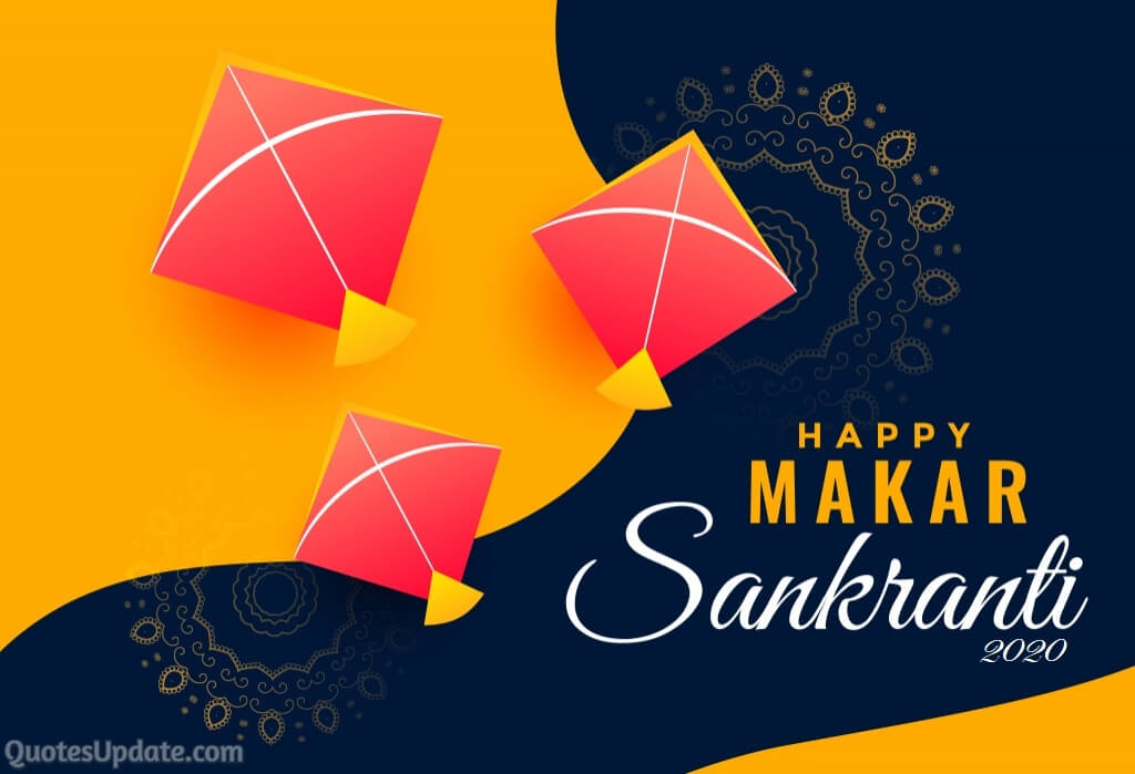 Makar Sankranti 2020 HD Pictures, Images, Ultra-HD Wallpapers, High