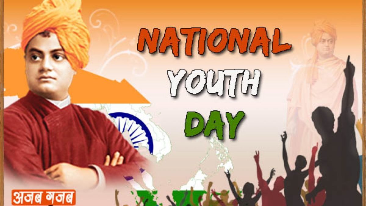 Happy National Youth Day 2020 HD Pictures, Ultra-HD Images, 4K ...