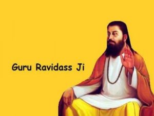 Happy Shri Guru Ravidas Jayanti 2020 Images, HD Pictures, Ultra-HD  Wallpapers, High-Quality Photos, GIF, And Photographs For WhatsApp,  Instagram, Messenger, Facebook, And Stories