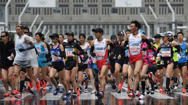 Tokyo Marathon For 38,000 Runners Canceled Over Virus Scare