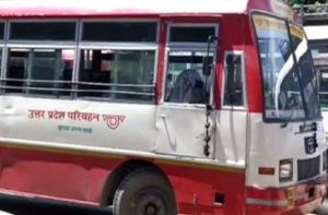 A Uttar Pradesh  road transport Bus 