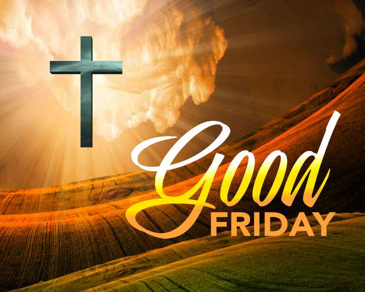 Good Friday 2020 Images, HD Wallpapers, Ultra-HD Pictures, 3D Photos