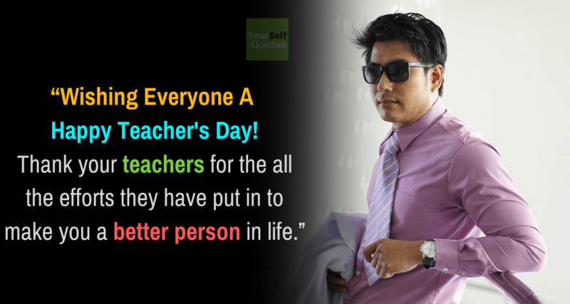 Happy Teachers Day India 2020 Pictures, HD Images, Ultra-HD Photos, 4K ...