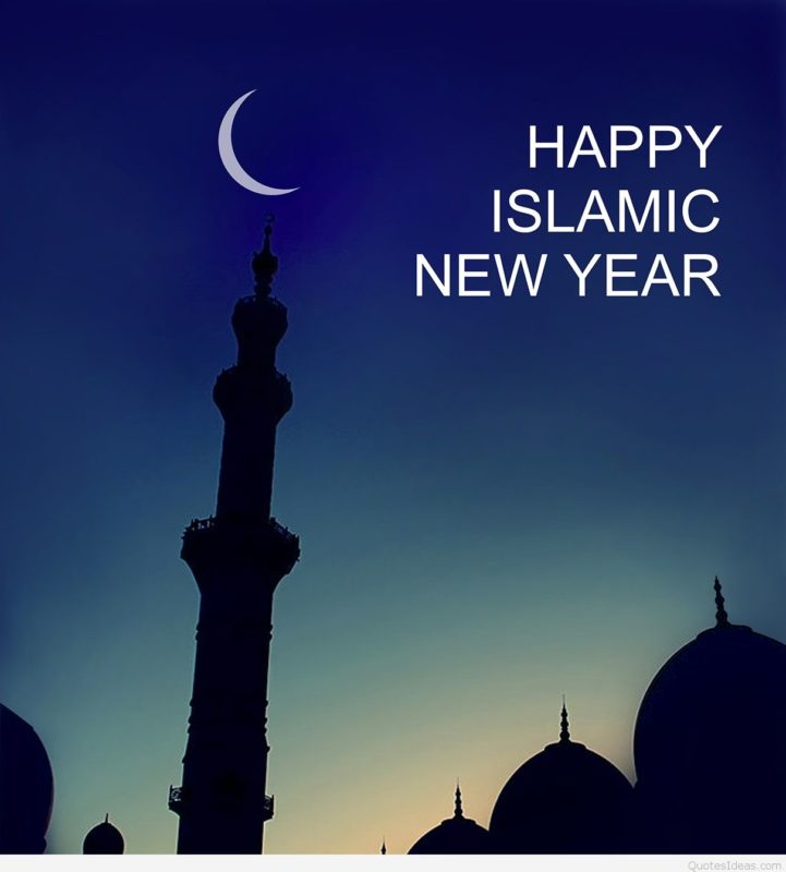 Al-Hijra Islamic New Year Images, HD Pictures, Ultra-HD Wallpapers, 4k ...