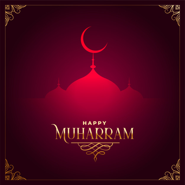 Lovely Moon And Mosque Design For Muharram Festival Royalty Free SVG  Cliparts Vectors And Stock Illustration Image 152588355