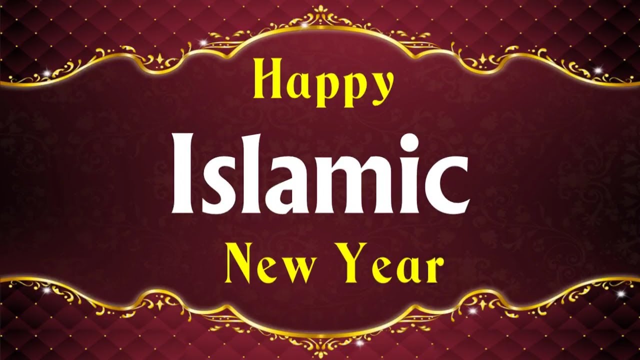 Al-Hijra Islamic New Year Images, HD Pictures, Ultra-HD ...