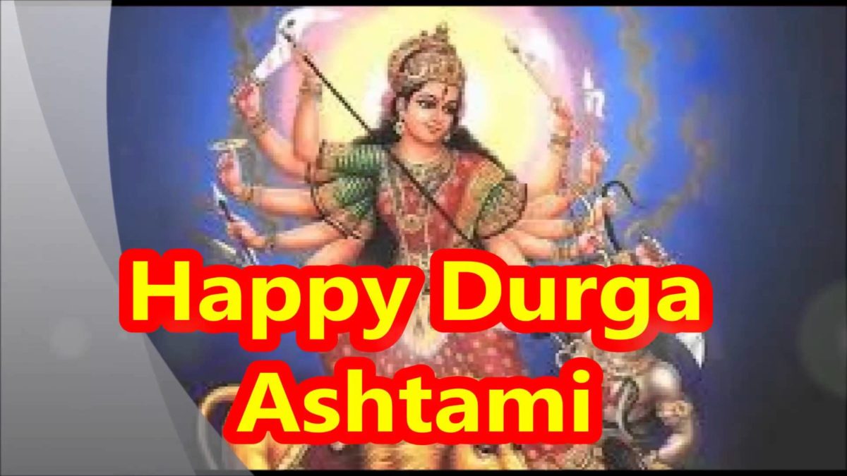 Durga Ashtami 2020 Images Photos Photographs 4k Wallpapers Dp Photos Pictures And High 3389