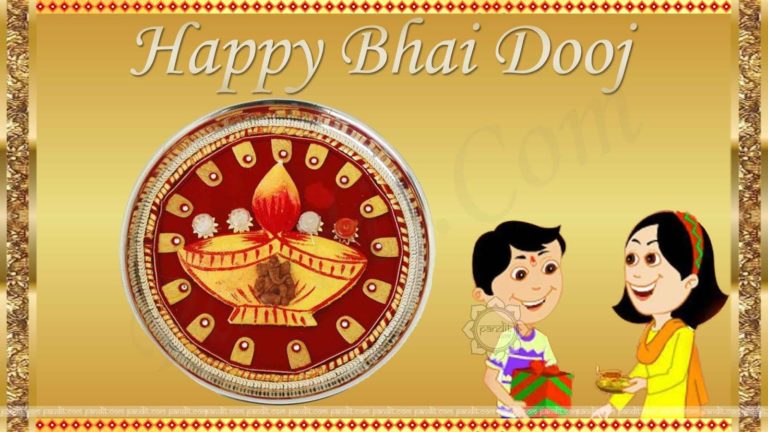 Happy Bhai Dooj 2020 Images, HD Pictures, Ultra-HD Wallpapers, And High