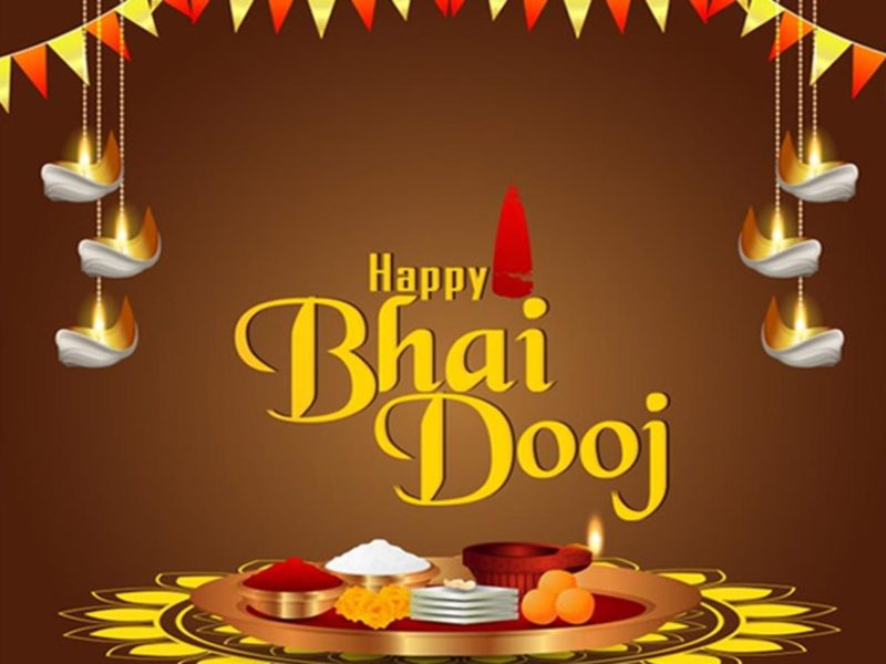 Happy Bhai Dooj 2020 Images, HD Pictures, Ultra-HD Wallpapers, And High ...