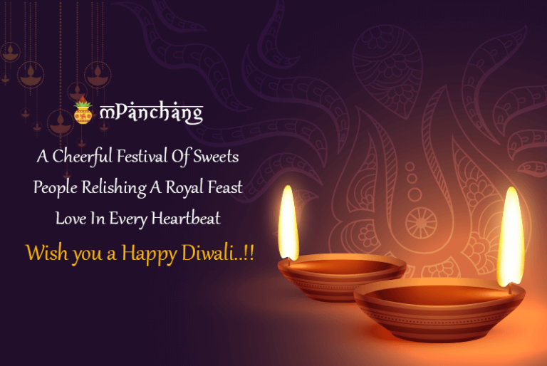 Happy Diwali 2020 Greetings, Wishes, Quotes, And Messages In English HD ...