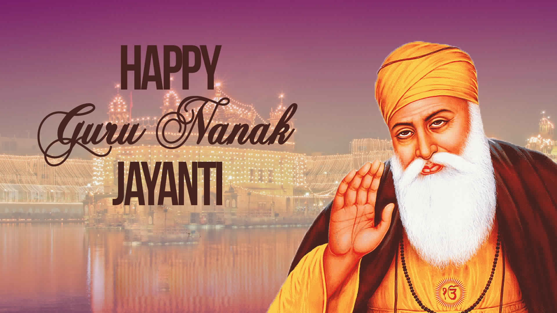 Happy Guru Nanak Gurpurab 2020 Images, HD Photos, GIFs, 4K Wallpapers, And  High-Resolution Pictures For Instagram, WhatsApp Status, And Facebook Story