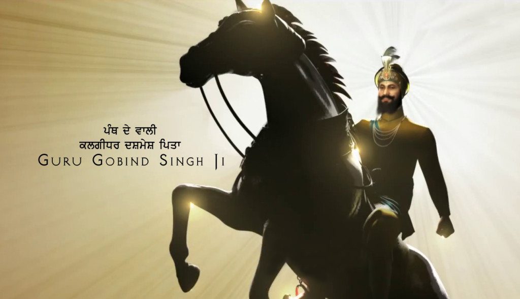 Guru Gobind Singh Gurpurab Images, HD Pictures, High-Quality Photos