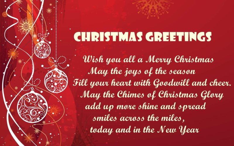 Merry Christmas December 25 Wishes, Greetings, SMS, Texts, And Quotes ...