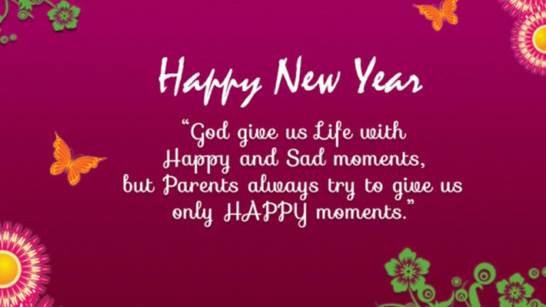 Happy New Year 2021 Marathi Wishes, SMS, Messages, Text, And Quotes For