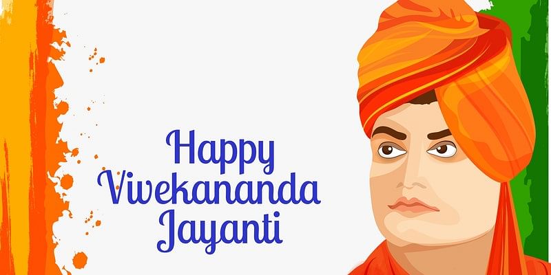 swami vivekananda tamil message to youth hd wallpapers  JNANA KADALICOM  Telugu QuotesEnglish quotesHindi quotesTamil quotesDharmasandehalu